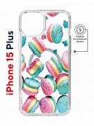 Чехол-накладка Apple iPhone 15 Plus (641583) Kruche PRINT Макарон