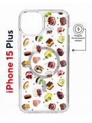 Чехол-накладка Apple iPhone 15 Plus (641583) Kruche PRINT Cake