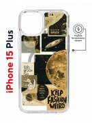 Чехол-накладка Apple iPhone 15 Plus (641583) Kruche PRINT Стикеры Космос