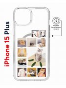Чехол-накладка Apple iPhone 15 Plus (641583) Kruche PRINT Коты-Мемы