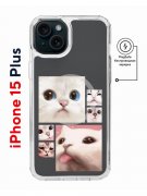 Чехол-накладка Apple iPhone 15 Plus (641583) Kruche PRINT Коты