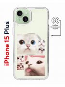 Чехол-накладка Apple iPhone 15 Plus (641583) Kruche PRINT Коты