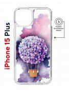 Чехол-накладка Apple iPhone 15 Plus (641583) Kruche PRINT Цветочный шар