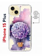 Чехол-накладка Apple iPhone 15 Plus (641583) Kruche PRINT Цветочный шар