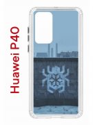 Чехол-накладка Huawei P40 (583862) Kruche PRINT Граффити Паук