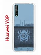 Чехол-накладка Huawei Y8P (588945) Kruche PRINT Граффити Паук