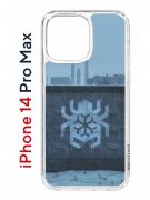 Чехол-накладка Apple iPhone 14 Pro Max (625953) Kruche PRINT Граффити Паук