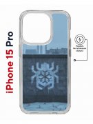 Чехол-накладка iPhone 15 Pro Kruche Magnet Print Граффити Паук