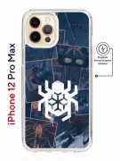 Чехол-накладка Apple iPhone 12 Pro Max (598885) Kruche PRINT Комикс Паук 2
