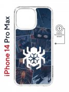 Чехол-накладка Apple iPhone 14 Pro Max (625966) Kruche PRINT Комикс Паук 2