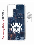 Чехол-накладка Samsung Galaxy S22 Plus (638519) Kruche PRINT Комикс Паук 2