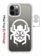 Чехол-накладка Apple iPhone 12 Pro Max (598885) Kruche PRINT Лого Северный Паук 2