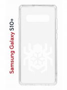 Чехол-накладка Samsung Galaxy S10+ (580661) Kruche PRINT Лого Северный Паук 2
