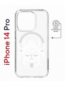 Чехол-накладка Apple iPhone 14 Pro (625964) Kruche PRINT Лого Северный Паук 2