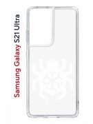 Чехол-накладка Samsung Galaxy S21 Ultra (594675) Kruche PRINT Лого Северный Паук 2
