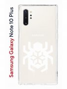 Чехол-накладка Samsung Galaxy Note 10+ (580678) Kruche PRINT Лого Северный Паук 2