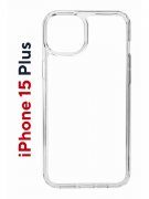 Чехол-накладка Apple iPhone 15 Plus (641587) Kruche PRINT Лого Северный Паук 2