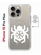 Чехол-накладка Apple iPhone 15 Pro Max (641585) Kruche PRINT Лого Северный Паук 2