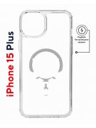 Чехол-накладка Apple iPhone 15 Plus (641583) Kruche PRINT Лого Северный Паук 2