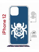 Чехол-накладка Apple iPhone 12  (598927) Kruche PRINT Лого Северный Паук