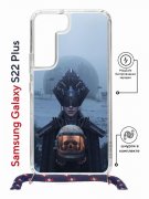 Чехол-накладка Samsung Galaxy S22 Plus (638527) Kruche PRINT Мара 2