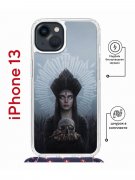 Чехол-накладка Apple iPhone 13 (610629) Kruche PRINT Мара