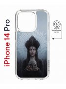 Чехол-накладка Apple iPhone 14 Pro (625964) Kruche PRINT Мара