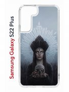 Чехол-накладка Samsung Galaxy S22 Plus (610634) Kruche PRINT Мара