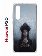 Чехол-накладка Huawei P30  (638392) Kruche PRINT Мара