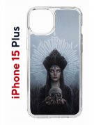 Чехол-накладка Apple iPhone 15 Plus (641587) Kruche PRINT Мара