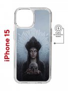 Чехол-накладка Apple iPhone 15 (641584) Kruche PRINT Мара