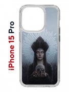 Чехол-накладка Apple iPhone 15 Pro (641588) Kruche PRINT Мара