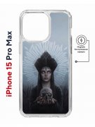Чехол-накладка Apple iPhone 15 Pro Max (641585) Kruche PRINT Мара