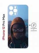Чехол-накладка Apple iPhone 12 Pro Max (610560) Kruche PRINT Северный Паук