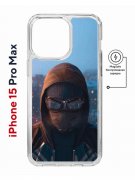 Чехол-накладка Apple iPhone 15 Pro Max (641585) Kruche PRINT Северный Паук