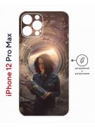 Чехол-накладка Apple iPhone 12 Pro Max (610560) Kruche PRINT Ящик Пандоры