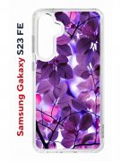 Чехол-накладка Samsung Galaxy S23 FE (646478) Kruche PRINT Purple leaves
