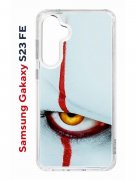 Чехол-накладка Samsung Galaxy S23 FE (646478) Kruche PRINT Оно