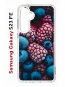 Чехол-накладка Samsung Galaxy S23 FE (646478) Kruche PRINT Fresh berries