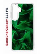 Чехол-накладка Samsung Galaxy S23 FE (646478) Kruche PRINT Grass