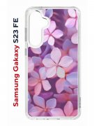 Чехол-накладка Samsung Galaxy S23 FE (646478) Kruche PRINT Гортензия