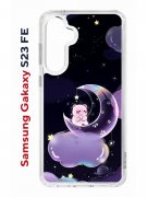 Чехол-накладка Samsung Galaxy S23 FE (646478) Kruche PRINT Сон медвежонка