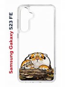 Чехол-накладка Samsung Galaxy S23 FE (646478) Kruche PRINT тигр первый снег