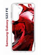 Чехол-накладка Samsung Galaxy S23 FE (646478) Kruche PRINT Вино