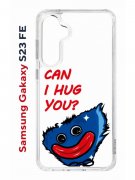 Чехол-накладка Samsung Galaxy S23 FE (646478) Kruche PRINT CAN I HUG YOU