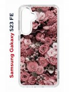 Чехол-накладка Samsung Galaxy S23 FE (646478) Kruche PRINT цветы