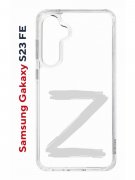 Чехол-накладка Samsung Galaxy S23 FE (646478) Kruche PRINT Zet
