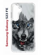 Чехол-накладка Samsung Galaxy S23 FE Kruche Print Волк