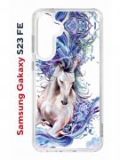 Чехол-накладка Samsung Galaxy S23 FE Kruche Print Грация