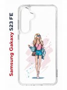 Чехол-накладка Samsung Galaxy S23 FE (646478) Kruche PRINT Fashion Girl
